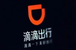 （1分钟科普下）襄阳企业管理咨询公司_哔哩哔哩